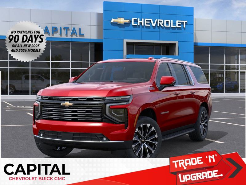 2026 Chevrolet Suburban