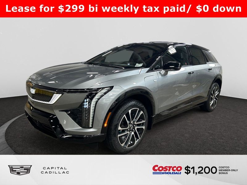 2026 Cadillac OPTIQ