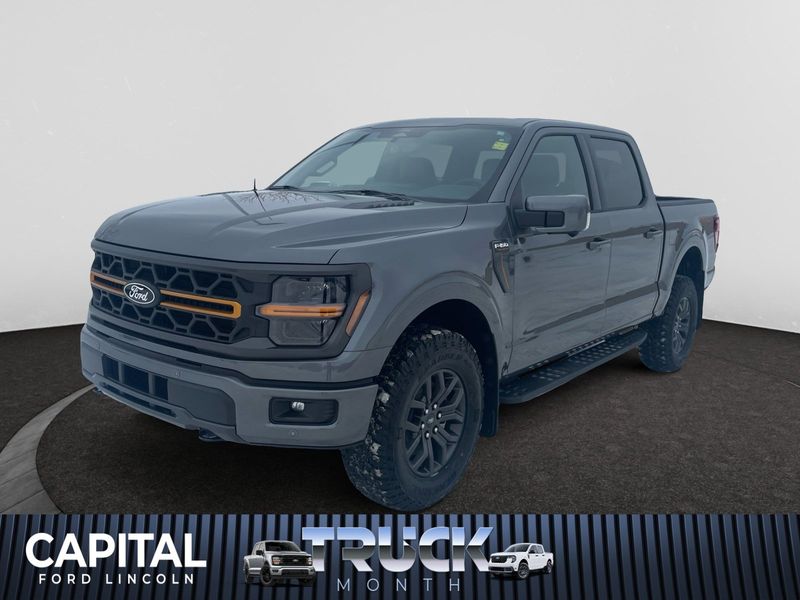 2026 Ford F-150