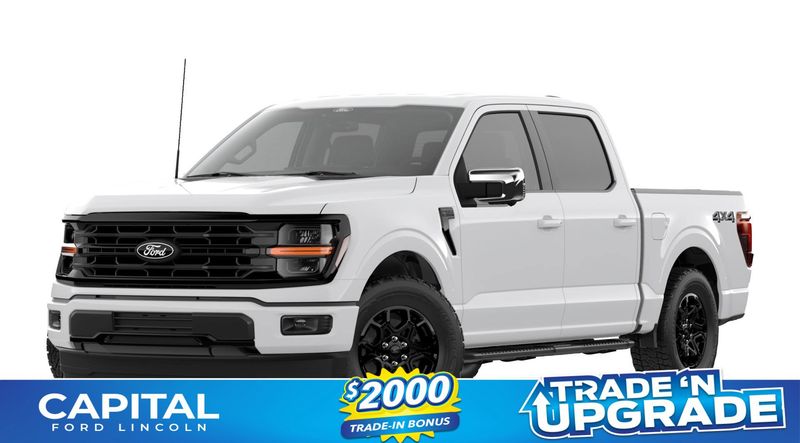 2026 Ford F-150