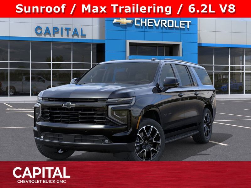 2026 Chevrolet Suburban