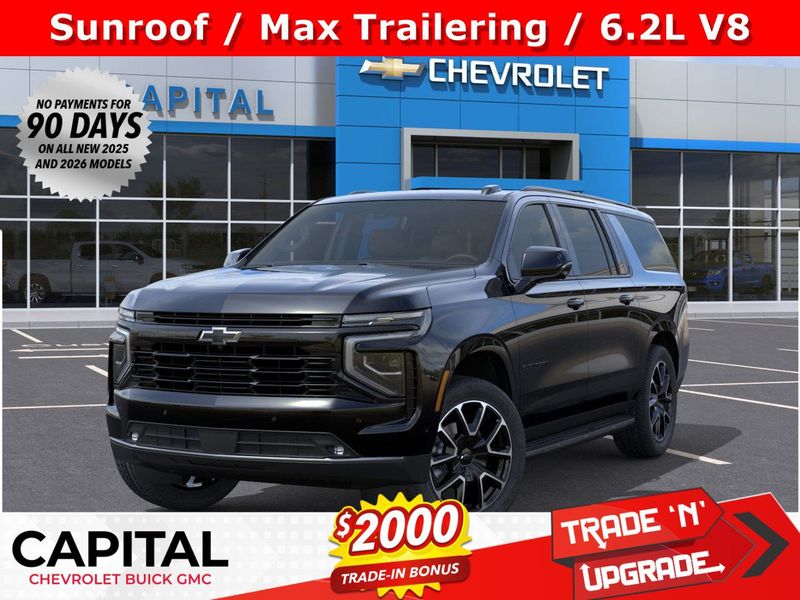 2026 Chevrolet Suburban