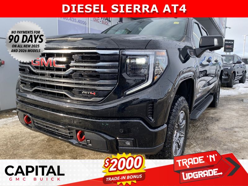 2026 GMC Sierra 1500