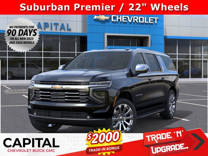 2026 Chevrolet Suburban