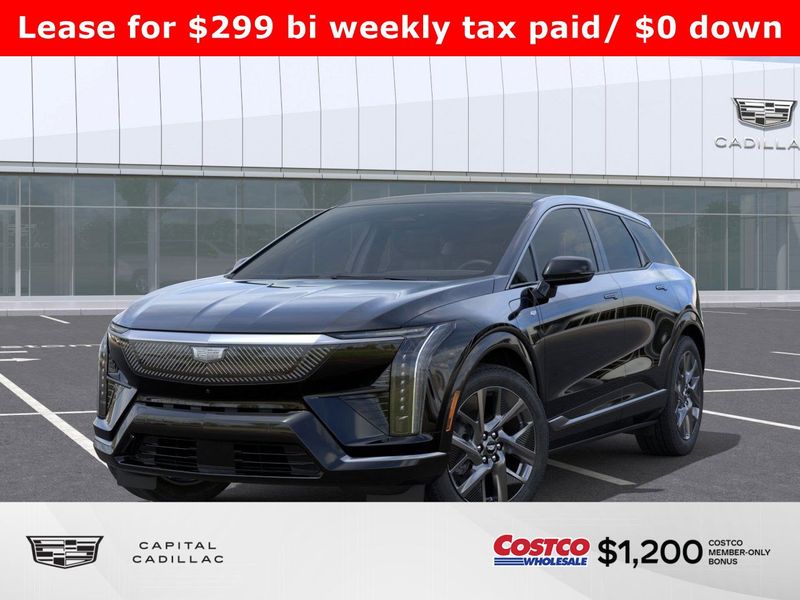 2026 Cadillac OPTIQ