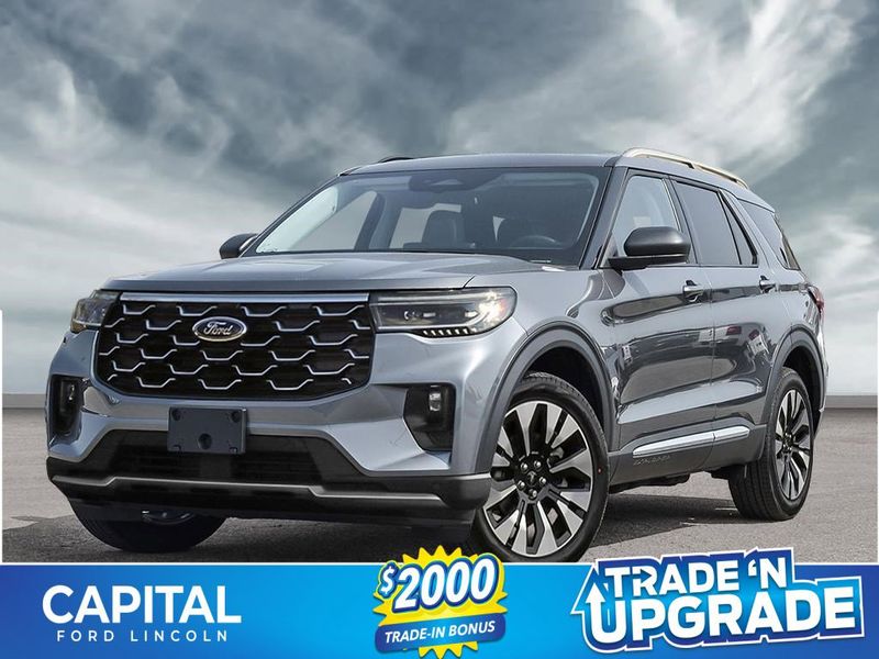 2026 Ford Explorer