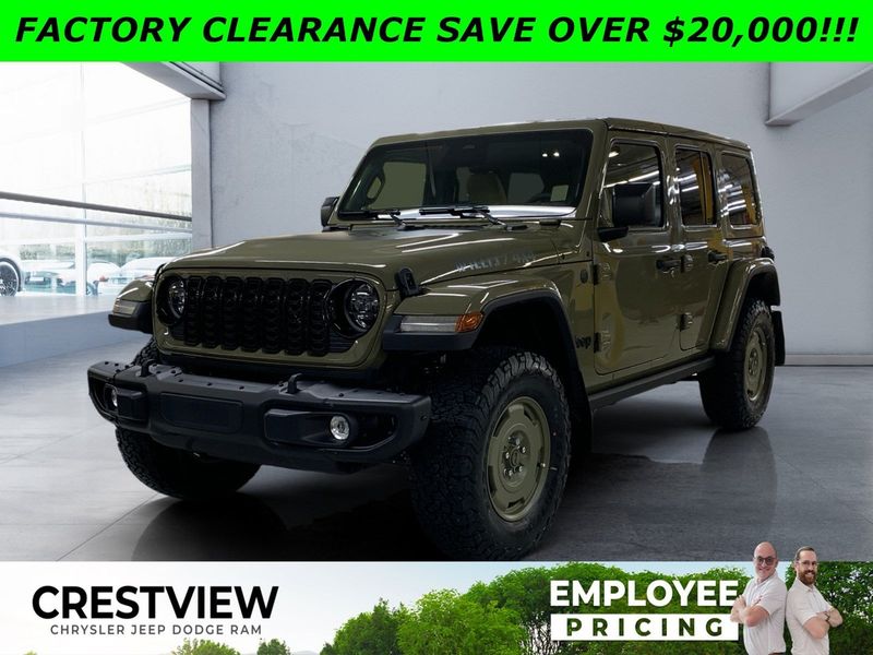 2026 Jeep Wrangler