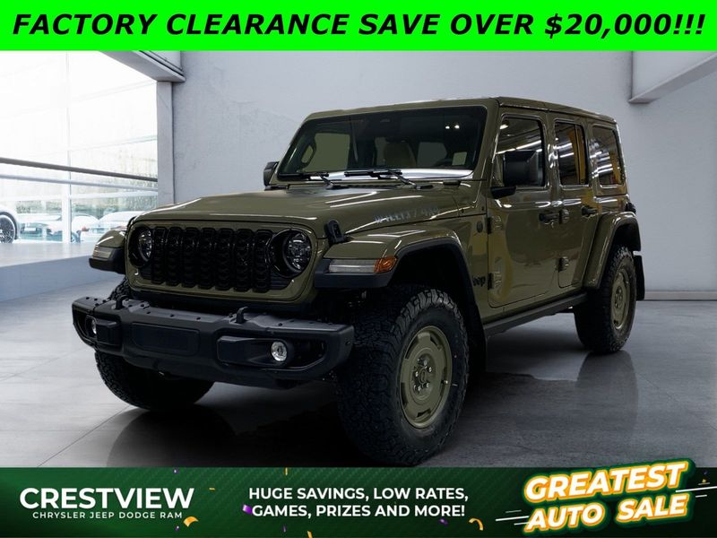 2026 Jeep Wrangler