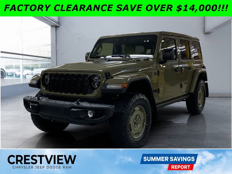 2026 Jeep Wrangler