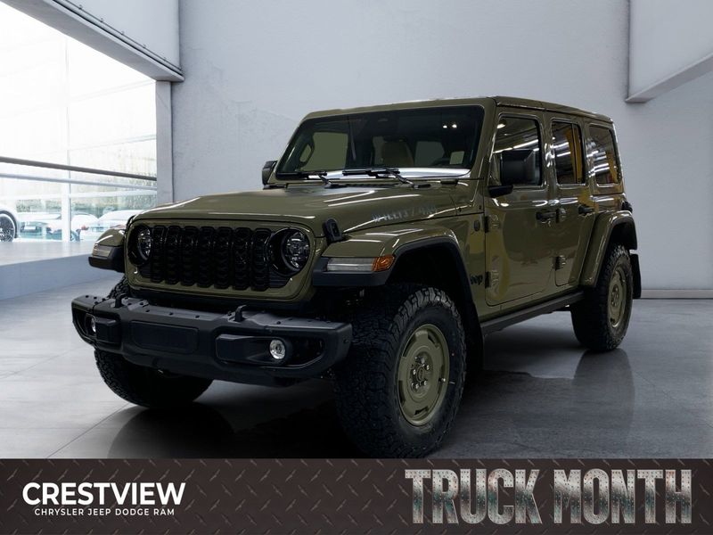 2026 Jeep Wrangler