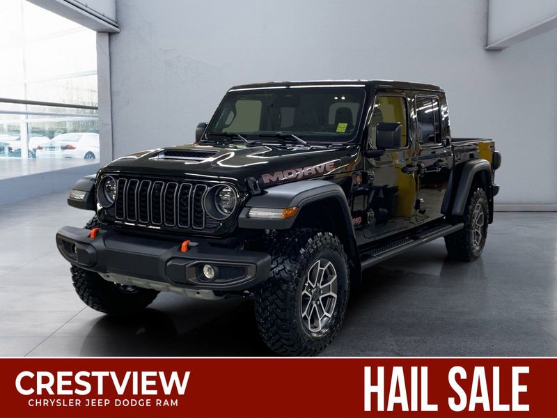 2026 Jeep Gladiator