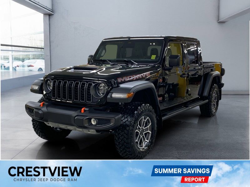 2026 Jeep Gladiator