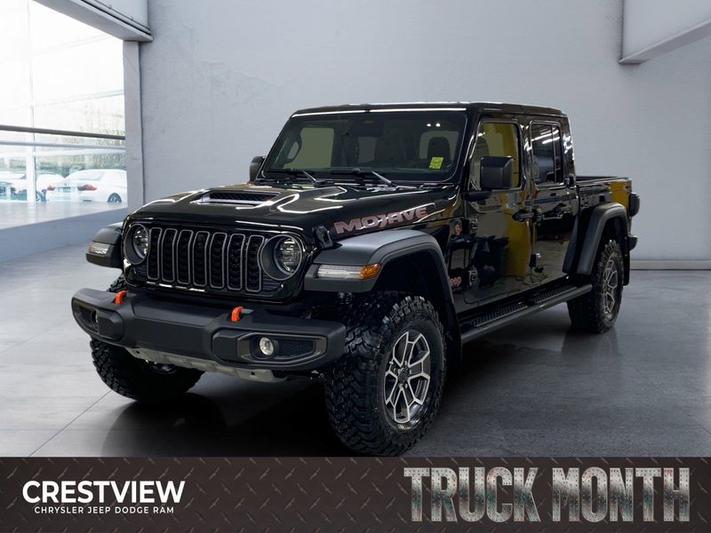 2026 Jeep Gladiator