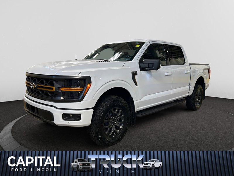 2026 Ford F-150