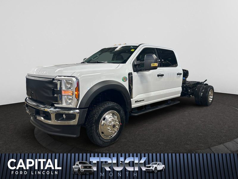2026 Ford Super Duty F-550 DRW