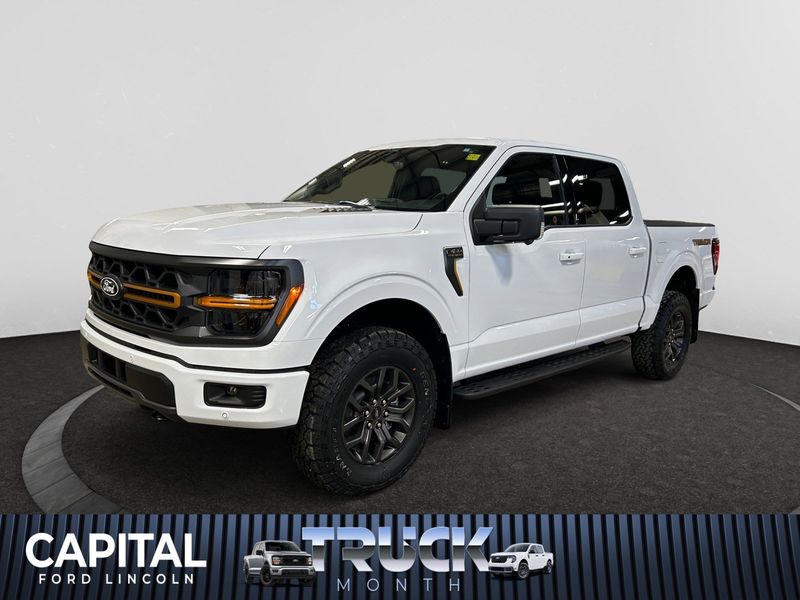 2026 Ford F-150