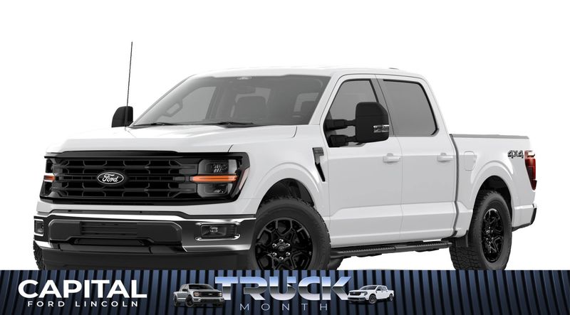 2026 Ford F-150