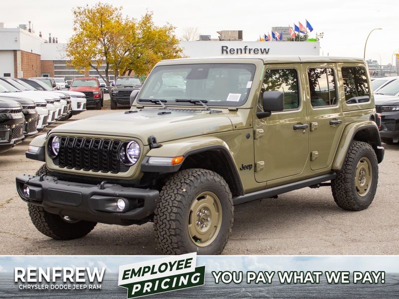 2026 Jeep Wrangler