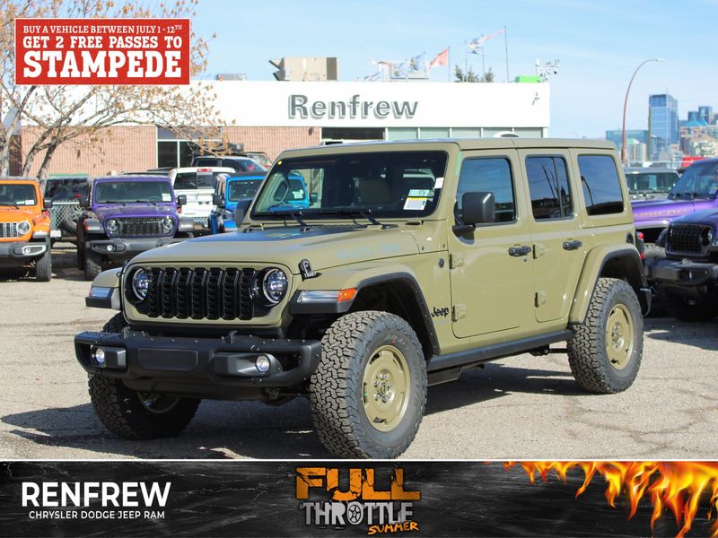 2026 Jeep Wrangler