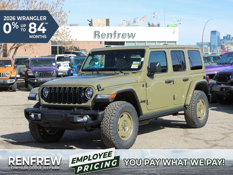 2026 Jeep Wrangler