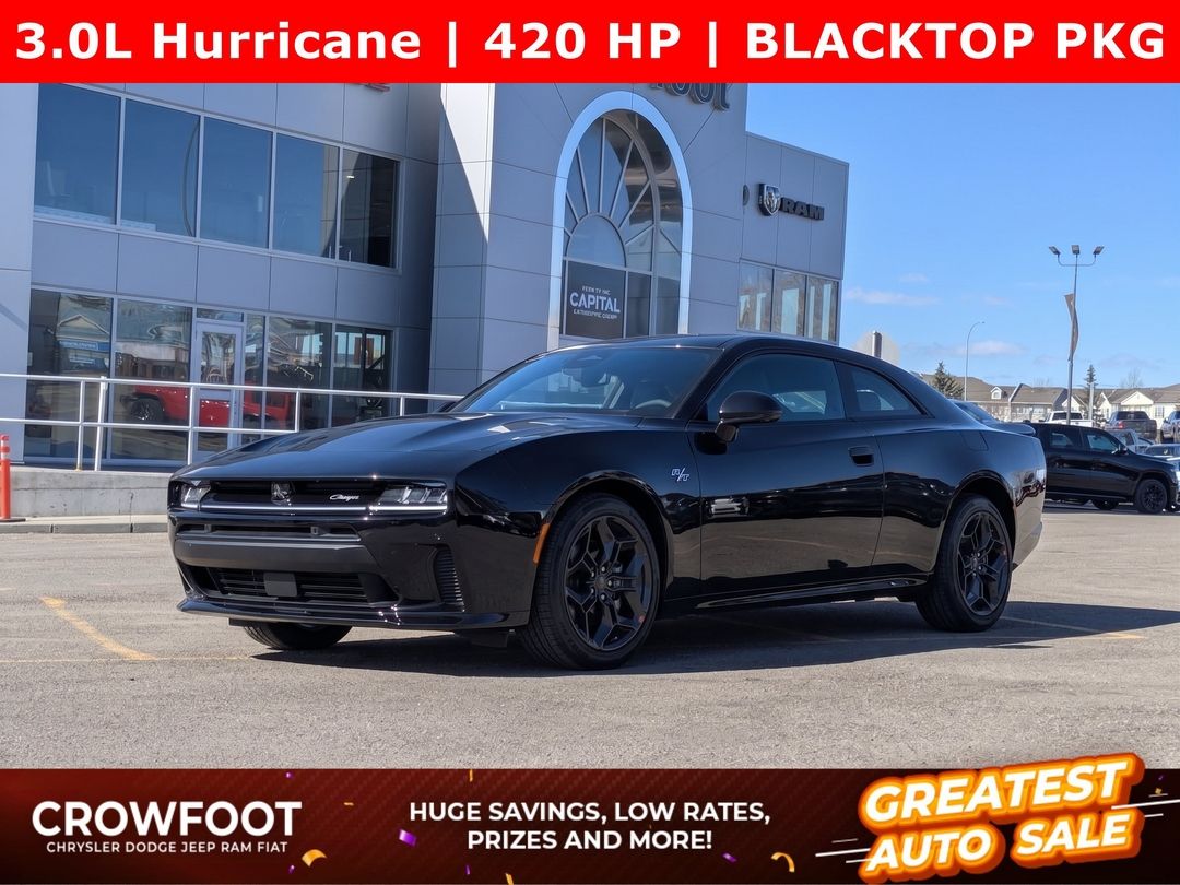 New 2026 Dodge Charger R/T 260387