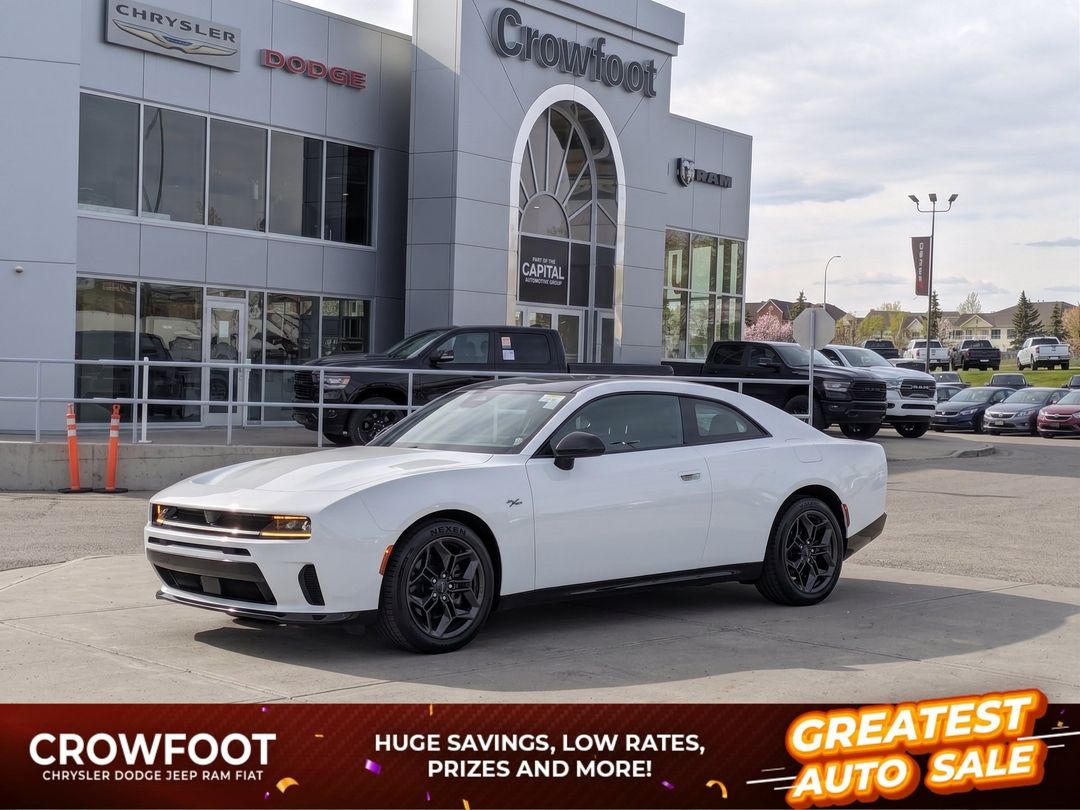 New 2026 Dodge Charger R/T 260384