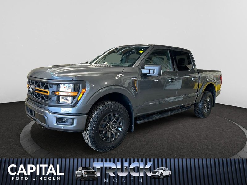2026 Ford F-150