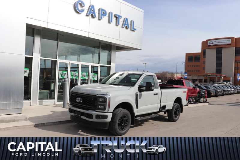 2026 Ford Super Duty