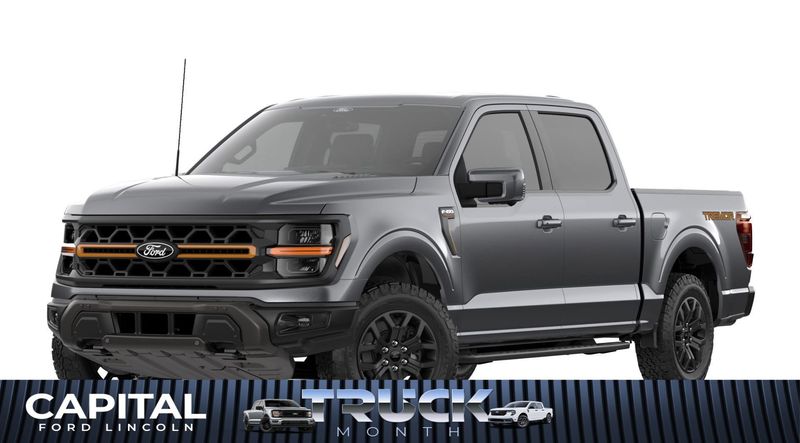 2026 Ford F-150