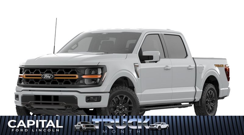 2026 Ford F-150