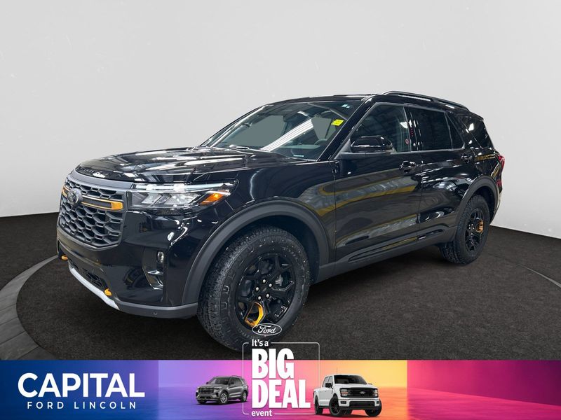 2026 Ford Explorer