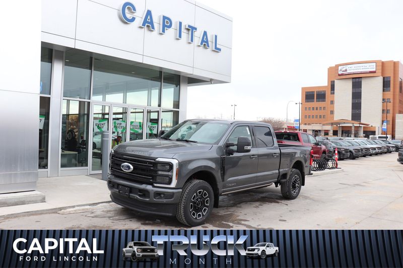 2026 Ford Super Duty