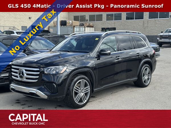2026 Mercedes-Benz GLS