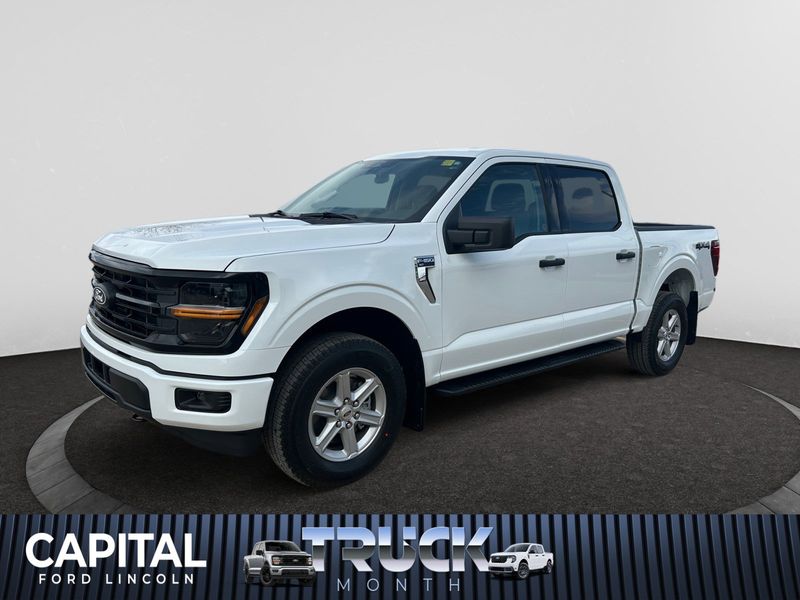2026 Ford F-150