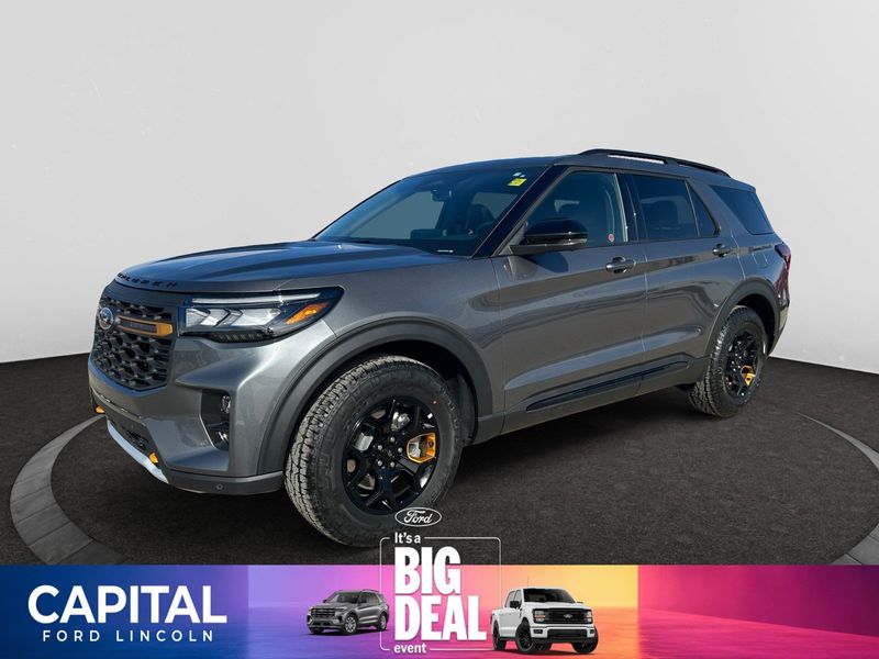 2026 Ford Explorer