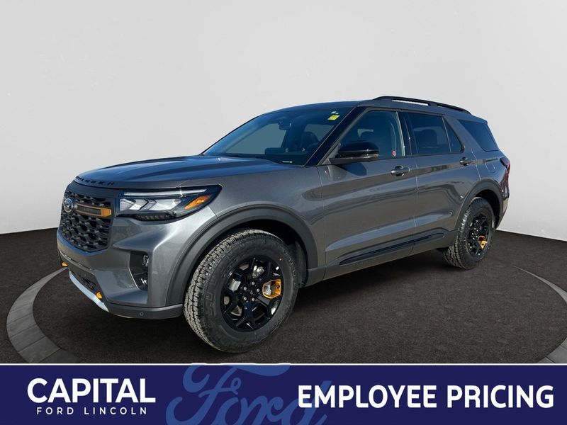 2026 Ford Explorer