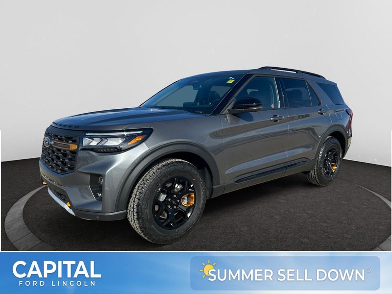 2026 Ford Explorer