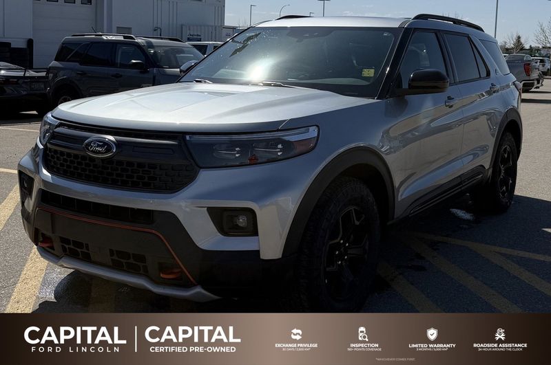 2024 Ford Explorer