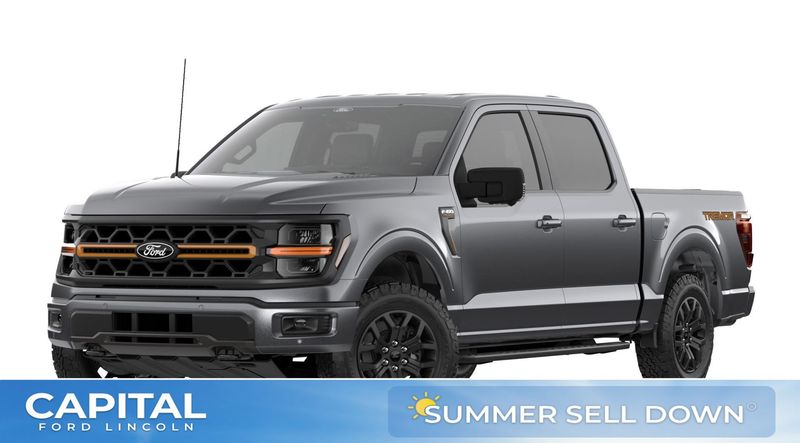 2026 Ford F-150