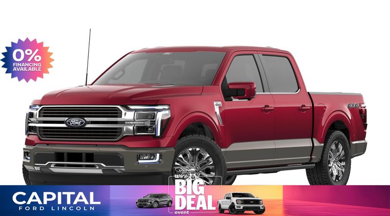 2026 Ford F-150