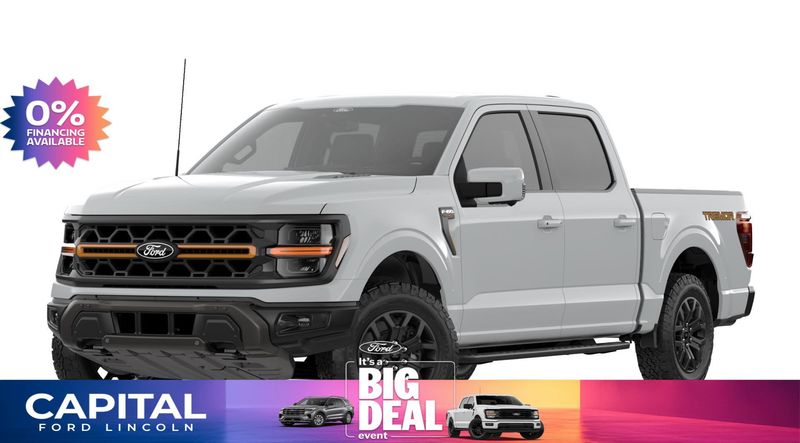 2026 Ford F-150