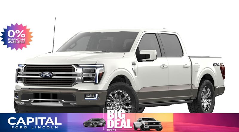 2026 Ford F-150