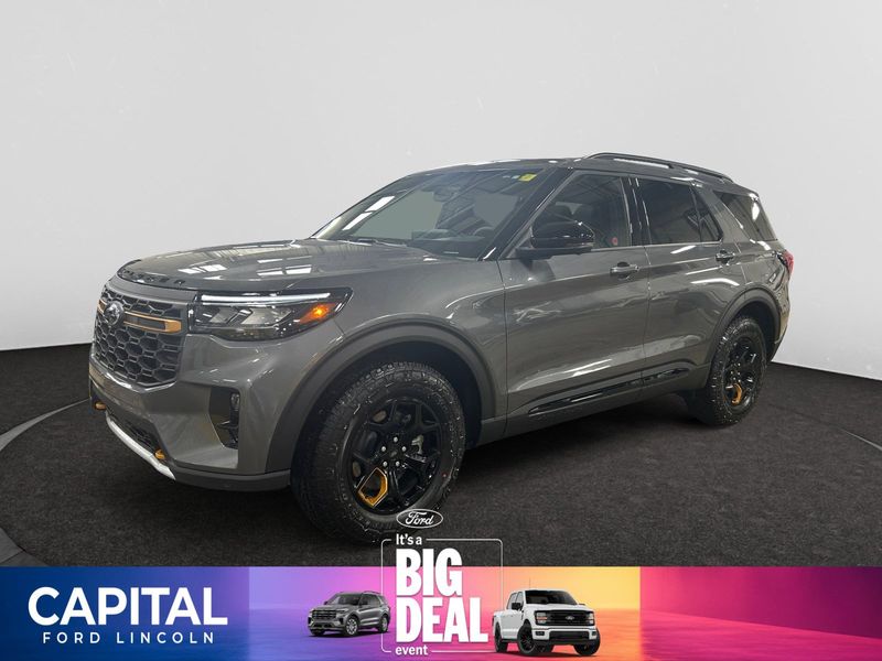 2026 Ford Explorer