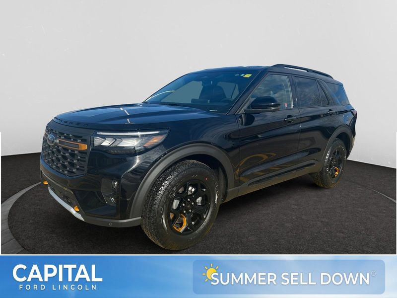 2026 Ford Explorer
