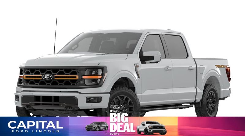 2026 Ford F-150