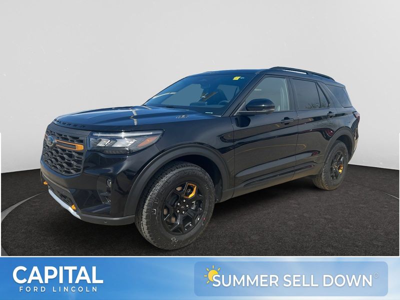 2026 Ford Explorer