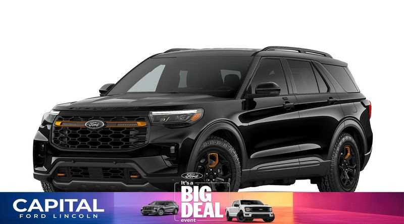 2026 Ford Explorer
