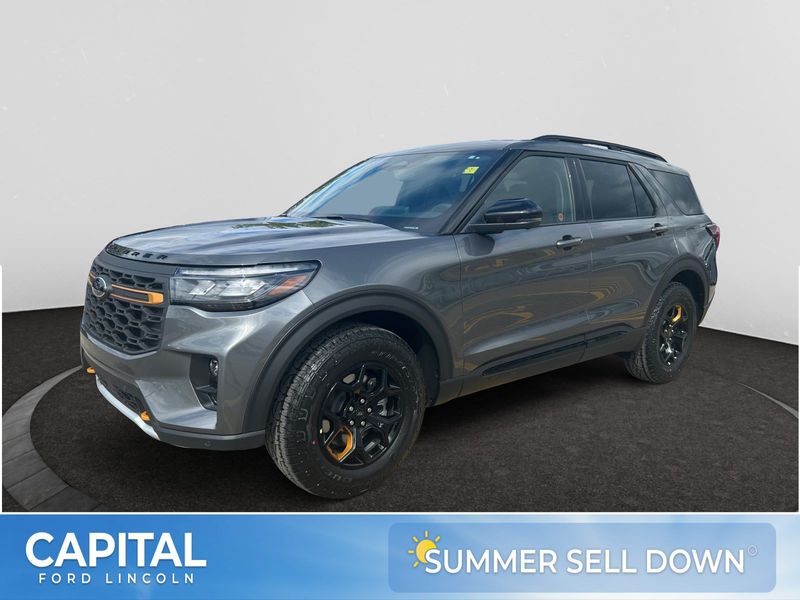 2026 Ford Explorer