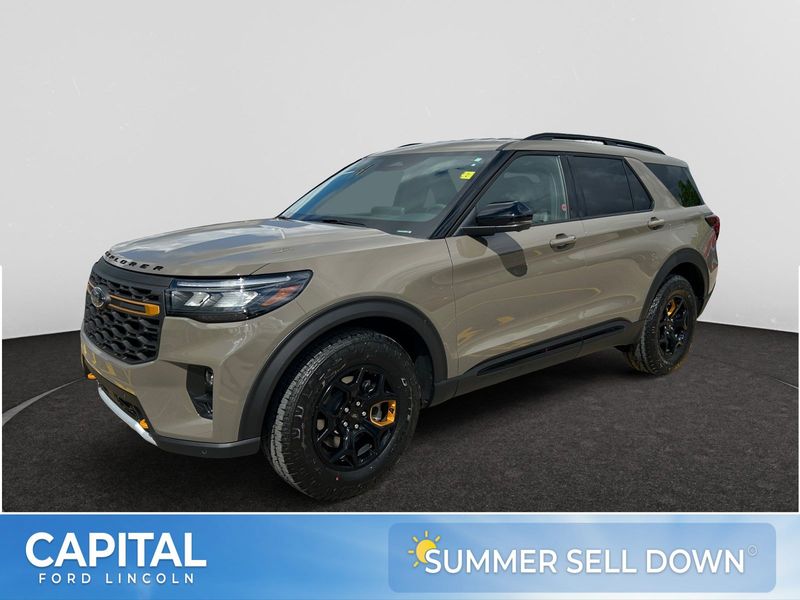 2026 Ford Explorer