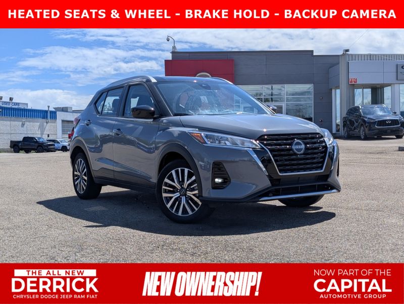 2024 Nissan Kicks